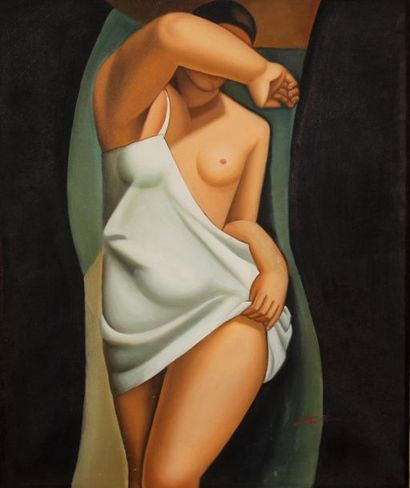 Trois reproductions
20,5 x 26 - 60 x 49 -...
