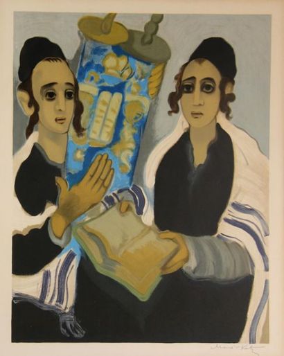 Emmanuel MANE-KATZ (1894-1962)
Les jeunes...