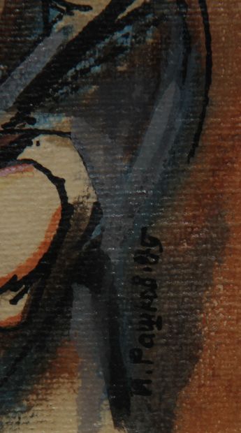 - Ecole contemporaine

Portrait d'homme

Huile...