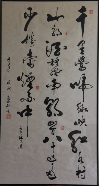 Calligraphie chinoise

112 x 60 cm.