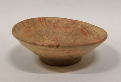 Cup decorated with brick red motifs

Pre-Hispanic...