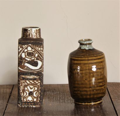 ROYAL COPENHAGUE et divers

Deux vases en...