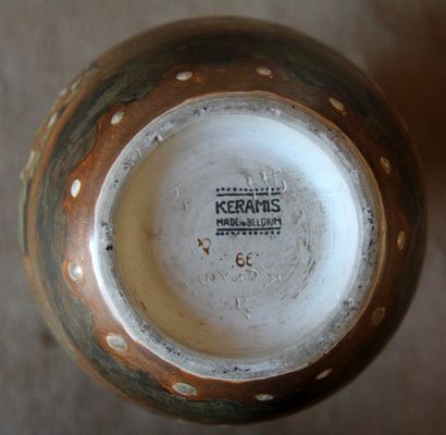 KERAMIS

Paire de vases ovoïde à col ouvert...