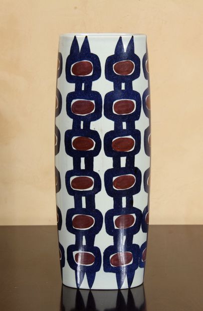 ROYAL COPENHAGUE

Vase tubulaire en porcelaine...