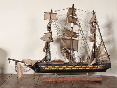 Maquette de bateau 3 mâts

L : 80 cm. (a...