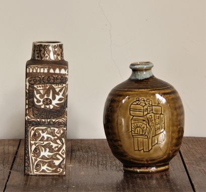 ROYAL COPENHAGUE et divers

Deux vases en...