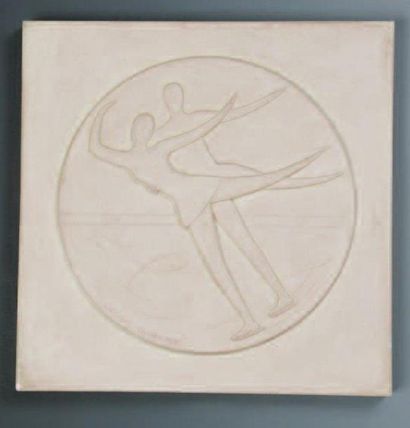 Lucien GIBERT (1904-1988)
4 Médaillons en...