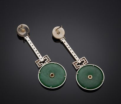 Paire de pendants d'oreilles en or gris 750...