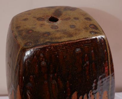 Charles GAUDRY (1933-1980)

Vase en grès...