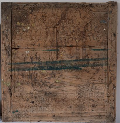 Un cadre et un panneau en bois pyrogravé

63,5...