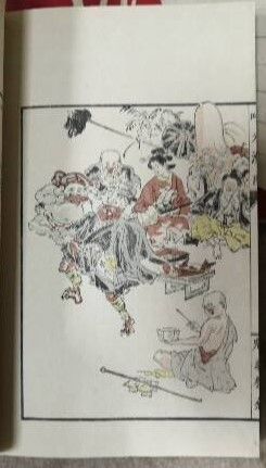 Set of 13 volumes of Japanese prints end...