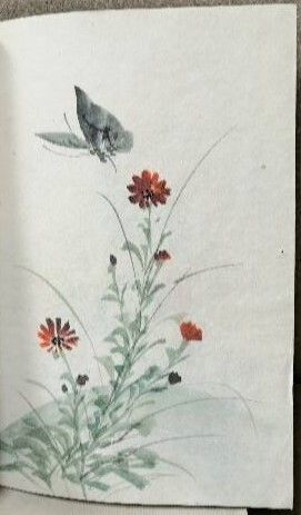 Set of 13 volumes of Japanese prints end...