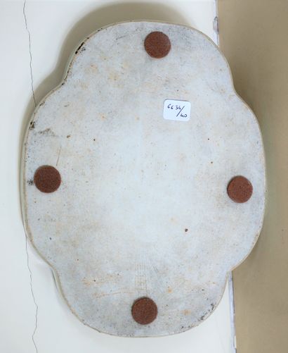 Polychrome and gilt porcelain oval tray with...
