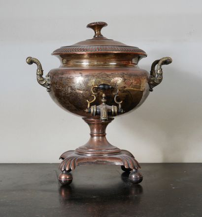 Samovar quadripod in metal with friezes godronnées,...