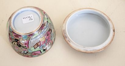 *Polychrome porcelain set, Canton

- Covered...