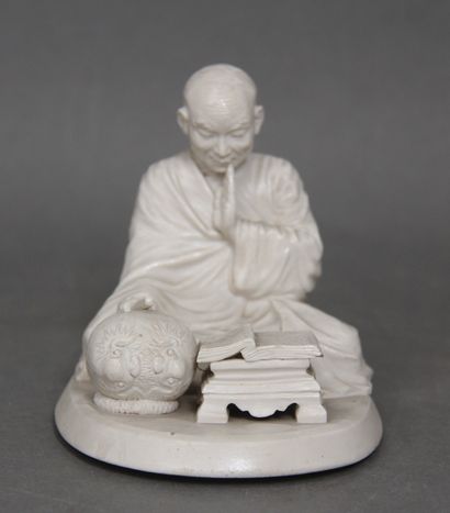 *Modern school

Seated Buddhist monk

White...