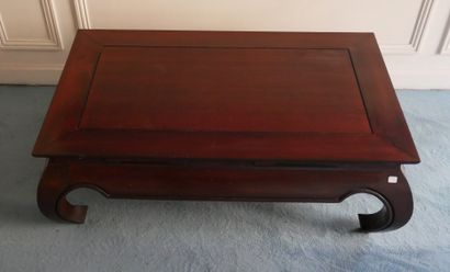 Natural wood coffee table, modern China

H...