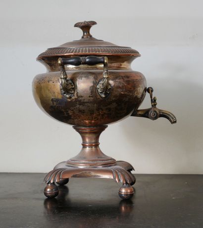 Samovar quadripod in metal with friezes godronnées,...