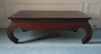 Natural wood coffee table, modern China

H...