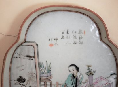 Polychrome and gilt porcelain oval tray with...