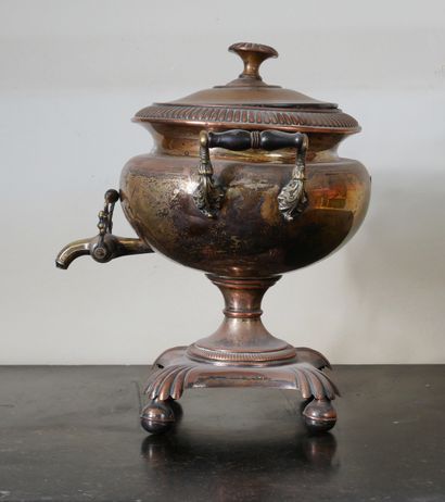 Samovar quadripod in metal with friezes godronnées,...