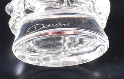 *DAUM

Five crystal orangeade glasses in...