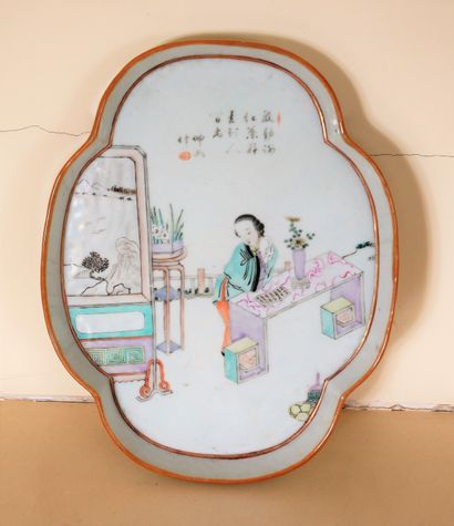 Polychrome and gilt porcelain oval tray with...