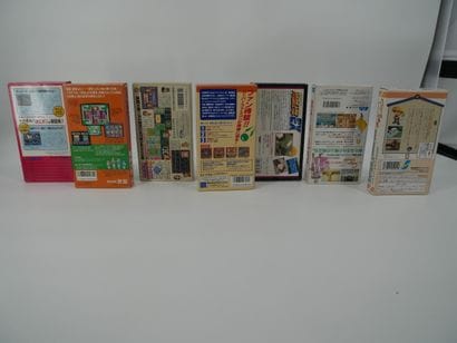 *NINTENDO
Set of 18 Super Famicom boxed games:...