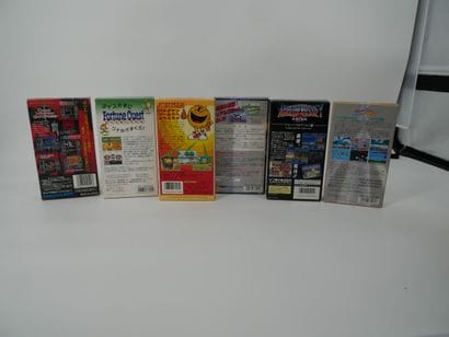 *NINTENDO
Set of 18 Super Famicom boxed games:...
