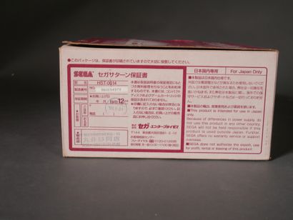 *SEGA
Sega Saturn games console model HST-0014...