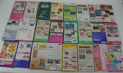 *NINTENDO
Twenty-three games for Super Famicom...