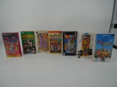 *NINTENDO
Set of 18 Super Famicom boxed games:...