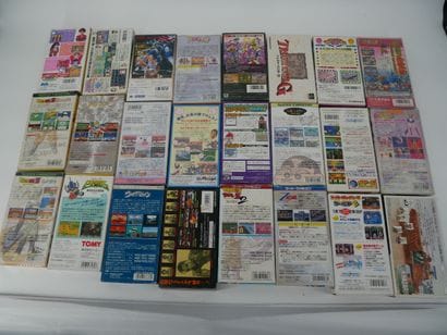 *NINTENDO
Twenty-four games for Super Famicom...
