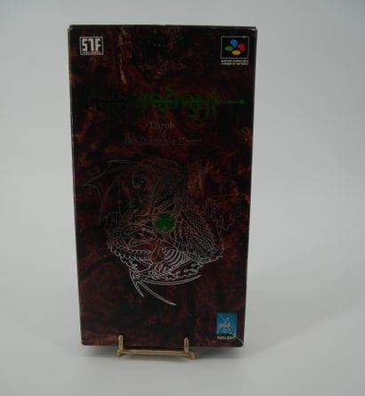 *NINTENDO
A Super Famicom game: Wizardry...