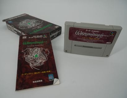 *NINTENDO
A Super Famicom game: Wizardry...