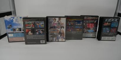 *SNK
Set of 6 games for NeoGeo AES in Japanese...