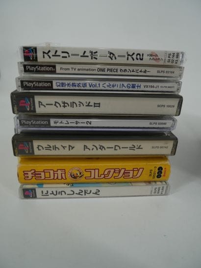 *SONY. PLAYSTATION 1.
Lot of nineteen various...