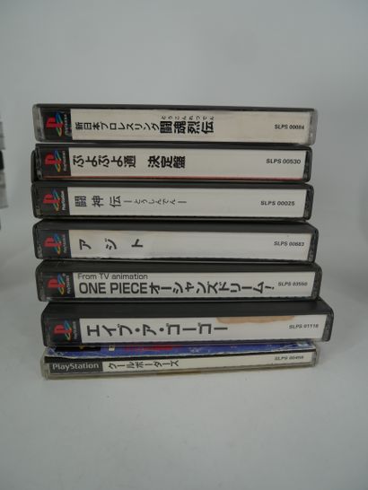*SONY. PLAYSTATION 1.
Lot of twenty-eight...