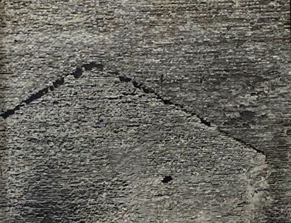 Contemporary school
The wall
Photograph
28...