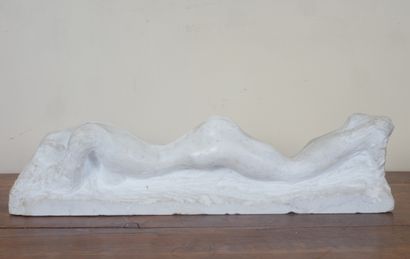 Paul HUBAY (1930-1994)
Reclining nude woman
White...