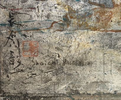 Shoichi HASEGAMA (1929-)
Untitled
Mixed media...