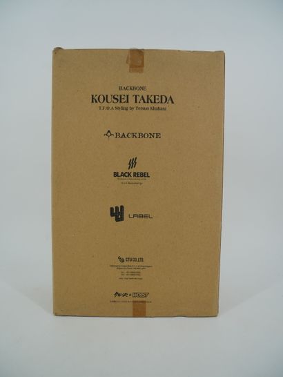 *WORST. BLACK REBEL. BACKBONE. KOUSEI TAKEDA....