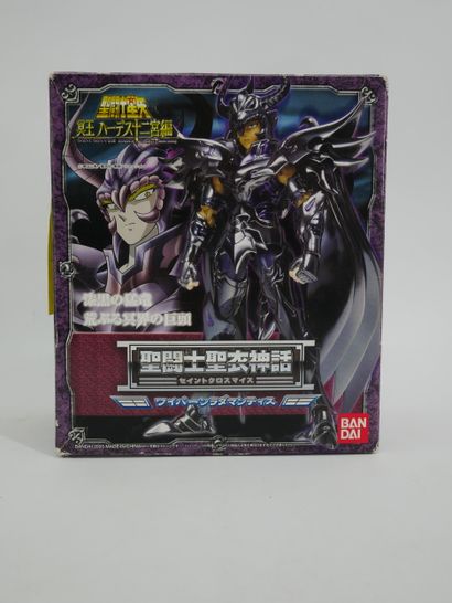 *BANDAI. KNIGHTS OF THE ZODIAC. SAINT SEIYA...