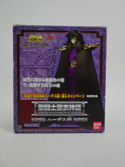 *BANDAI. 
KNIGHTS OF THE ZODIAC. SAINT SEIYA...