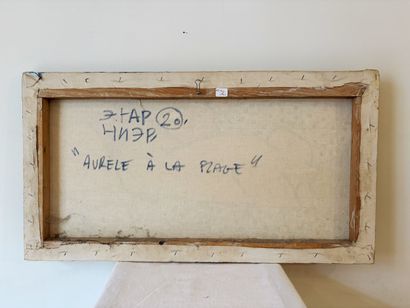 Ecole contemporaine
Aurèle à la plaqge
Huile...