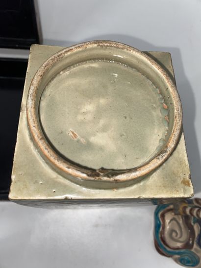 CHINA: Celadon-glazed porcelain Cong vase...