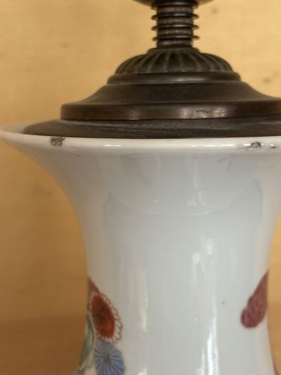 Porcelain baluster vase with polychrome decoration...