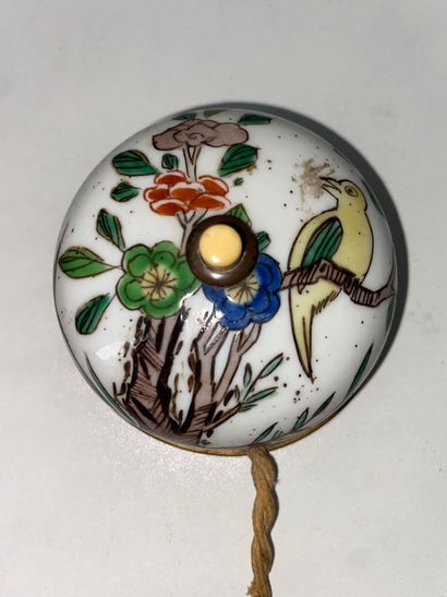 Porcelain table bell with polychrome decoration...