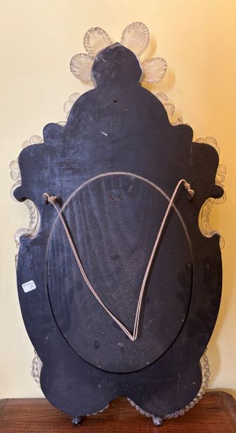 Moving glass, Venice 72 x 39 cm (accidents,...
