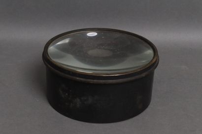 Lot :
- Important projector lens that can...